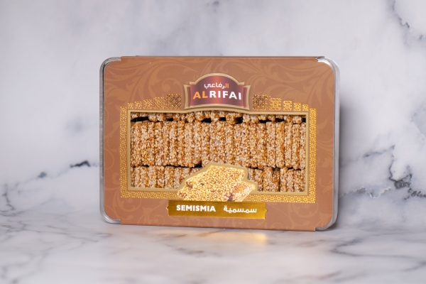 AL RIFAI SESAME TREAT 450 GM