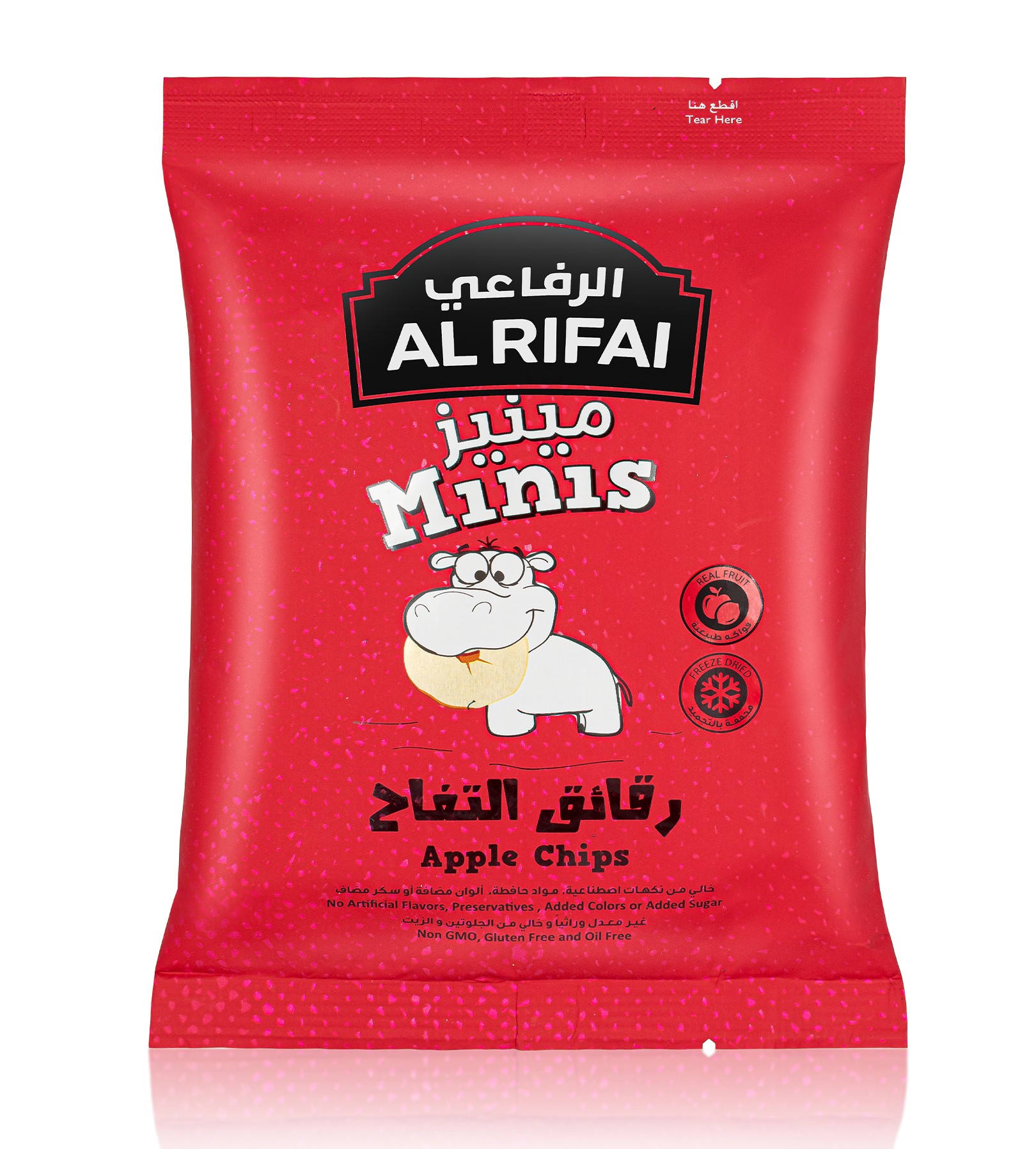 Mini Dried Apple Chips 15g