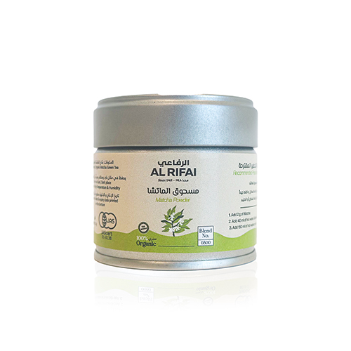 Organic Matcha Powder